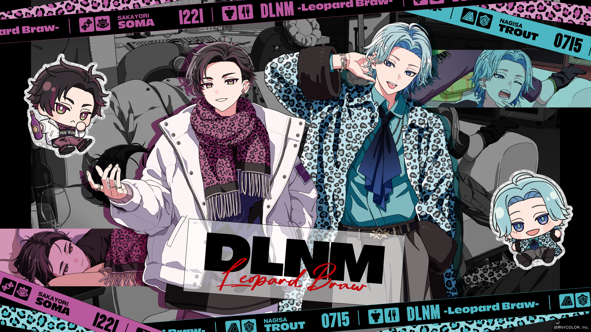 にじさんじオフィシャルストア